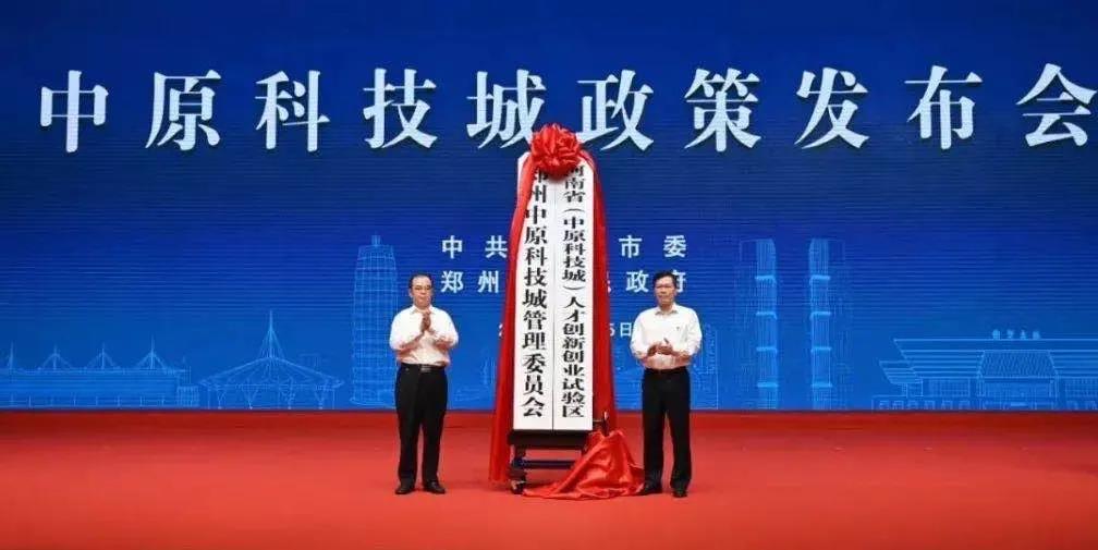 1601448324484133.jpg 微信图片_20200930144431.jpg