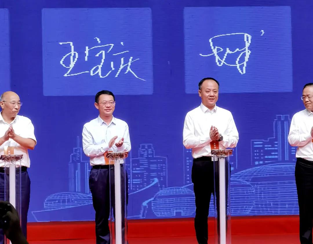 1601448332417126.jpg 微信图片_20200930144436.jpg