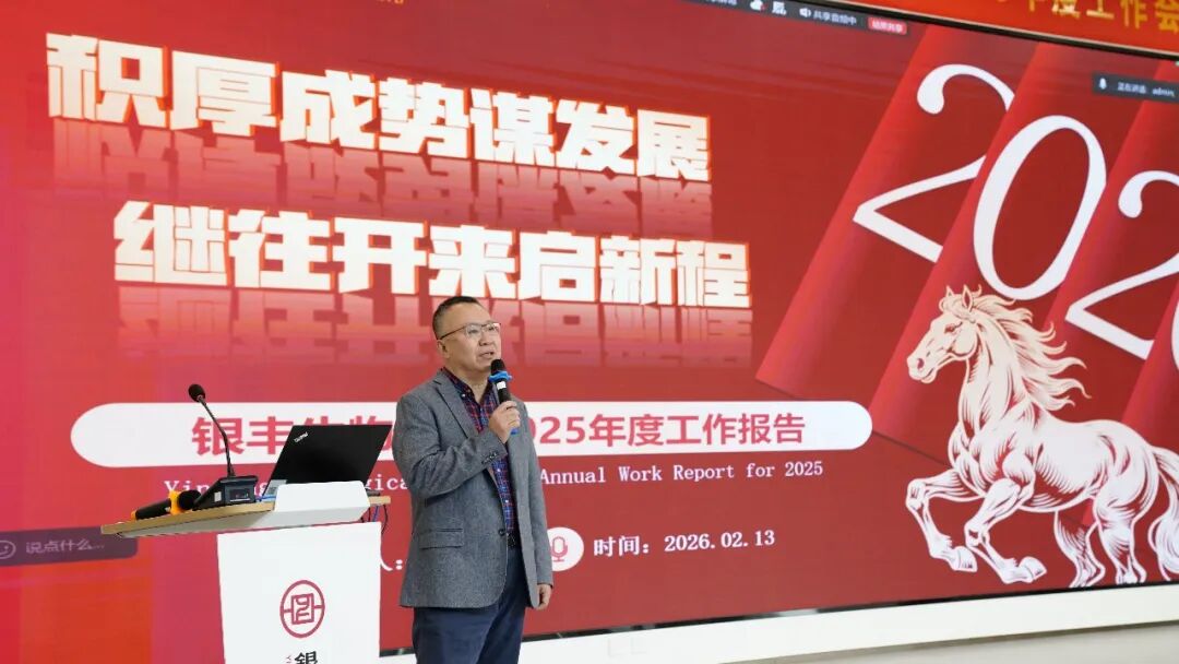 1771048792684165.jpg 5.jpg