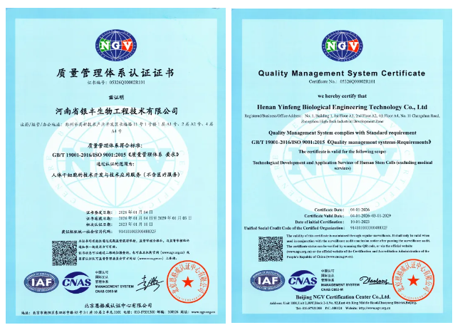 1775199334919803.png 3.png